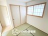伊川谷町潤和 2780万円 現地写真(和室) 大壁仕様の新和室。くつろぎの空間です。