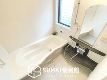 御立中５ 1580万円 現地写真（浴室） 老後の事にも配慮した設計、ゆったりできる浴室です。