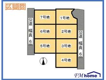 大字粟殿（桜井駅） 3398万円・3498万円 駐車スペース３台広々駐車場です♪