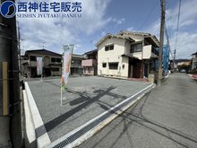 大久保町西島（西江井ケ島駅） 1480万円 建築条件無しの物件となっている為、お好みのハウスメーカーで建築可能です。 現地（2024年4月16日）撮影