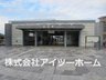 大字椣原（東山駅） 2780万円 近鉄生駒線「東山」駅