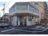 マーレ加古川駅前タワー 加古川西本町郵便局まで446m