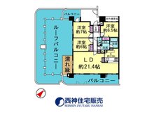 マーレ加古川駅前タワー 4LDK、価格4280万円、専有面積92.49㎡、バルコニー面積29.47㎡