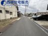 太寺大野町（人丸前駅） 3100万円 前面道路は南西向き幅員約5m、間口約11.7ｍで広々しております。現地（2023年12月5日）撮影