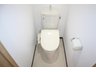 舟田町（大和田駅） 1380万円 ウォッシュレット付きトイレは2箇所あります♪ファミリーでも安心です♪