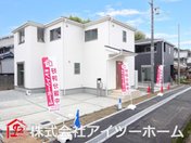 大字河西（桜井駅） 2180万円・2380万円