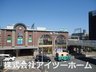 大字笠 2580万円 近鉄大阪線「大和高田」駅