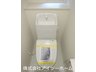 西井戸堂町（前栽駅） 3180万円 1階2階どちらにも節水省エネ仕様のシャワートイレを採用！
