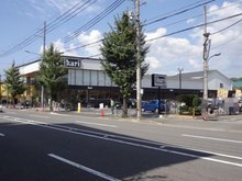 鳴滝川西町（宇多野駅） 1580万円 いかりスーパーマーケットライクス常盤店まで1298m