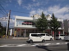 鳴滝川西町（宇多野駅） 1580万円 スギ薬局常盤店まで1200m