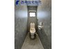 山手７（垂水駅） 4480万円 2階のトイレです。1階にもトイレがございまして、1階のトイレはタンクレスで、手洗い場が壁付けの仕様になっております。現地（2024年2月2日）撮影