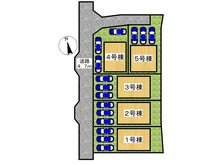 小松里町（下松駅） 2630万円～2730万円 ■全５区画■駐車３台可能！