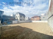 戸政町３（東須磨駅） 7580万円 ◆建築条件なし売り土地♪お好きなハウスメーカーで建築可能♪