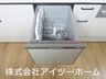 竹内（磐城駅） 2598万円 食器洗い乾燥機省エネ・衛生的な食器洗乾燥機付！環境にも奥様の手にも優しいです♪