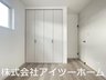 大字粟殿（桜井駅） 3398万円・3498万円 本当に、明るい居室なんです♪