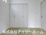 大字粟殿（桜井駅） 3398万円～3498万円 畳の香りが心地よい和室はお客様もゆっくりくつろげる一室です♪