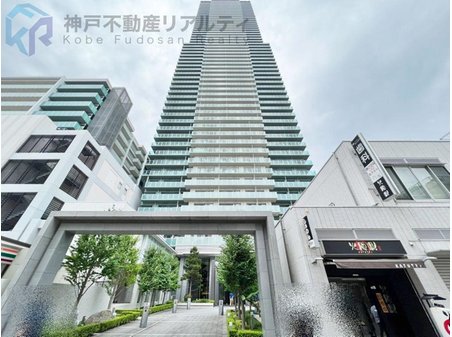 シティタワー神戸三宮 ◆大型マンションにつき共有施設充実♪