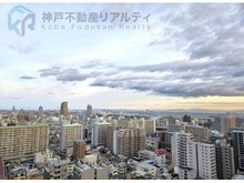 シティタワー神戸三宮 ◆54階建てタワーマンション20階部分♪