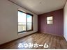 太間町（香里園駅） 2280万円 ■洋室写真■ ワンポイントクロスがおしゃれな雰囲気の部屋です♪