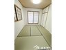 西町（摂津富田駅） 2780万円 ■現地和室写真■ １階に和室があります。畳の井草の香りが心落ち着かせ気持ちも安らぎますよ♪