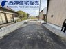 岩岡町岩岡 3180万円 前面道路は幅員約4ｍ、交通量少なめで安心の住環境です。現地（2023年12月9日）撮影