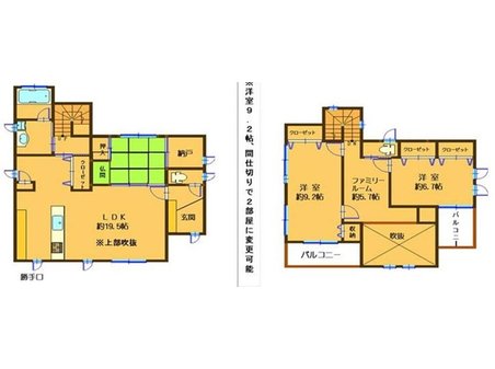赤坂通７（王子公園駅） 6980万円 6980万円、3LDK、土地面積131.34㎡、建物面積116.75㎡