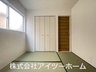 柳田町（近鉄御所駅） 2080万円 畳の香りが心地よい和室はお客様もゆっくりくつろげる一室です。
