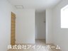柳田町（近鉄御所駅） 2080万円 明るい居室です、内覧でご確認してください♪