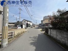 東神吉町西井ノ口（宝殿駅） 716万円 前面道路は約6メートルの幅員がございます。現地（2023年3月13日）撮影
