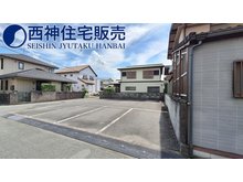 米田町平津（宝殿駅） 1380万円 学校は　川西小学校　神吉中学校のエリアです。現地（2023年9月12日）撮影