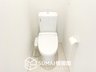 八代東光寺町（京口駅） 2950万円 現地写真（トイレ） 汚れてもサッとひと拭きでお手入れ簡単、エコ仕様の温水洗浄便座付きのトイレです。 バリアフリーにも配慮しています。