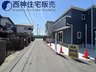 東神吉町神吉（宝殿駅） 1980万円 前面道路は4.2メートルの幅員がございます。現地（2023年4月3日）撮影