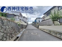 上荘町都台３ 730万円 前面道路は約6メートルの幅員がございます。現地（2023年9月8日）撮影