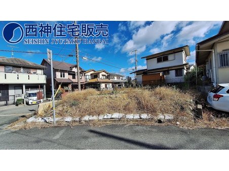 志染町中自由が丘１（志染駅） 2580万円 神戸電鉄「志染」駅より徒歩約10分の立地です。現地（2023年11月13日）撮影