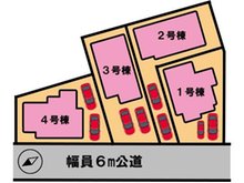 材木町東４（堺東駅） 4480万円～4680万円 ■全４区画■駐車スペース２台あり♪