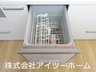 山之坊町（耳成駅） 3298万円 お料理の後の洗い物がとても簡単で便利です！