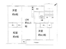 神陵台東住宅50号棟 4DK、価格590万円、専有面積70㎡、バルコニー面積5㎡
