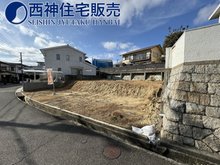狩口台５（朝霧駅） 2780万円・2990万円 学校は、「西舞子小学校」、「舞子中学校」のエリアとなっております。 現地（2024年2月2日）撮影