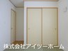 小泉町（大和小泉駅） 2480万円 畳の香りが心地よい和室は子供のお昼寝にも最適です。