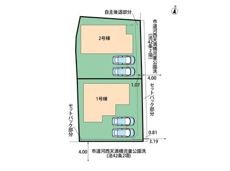 大字河西（桜井駅） 2480万円・2680万円 全２邸