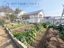 高尾台２（月見山駅） 1980万円 ■お庭では家庭菜園などもお楽しみいただけます♪