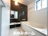 東上牧３（上牧駅） 4298万円 【浴室写真】 １６１６サイズ１坪タイプの大きな浴室です♪