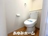 東上牧３（上牧駅） 4298万円 【トイレ写真】 節水温水ウォシュレット付きのトイレ♪