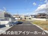 リナージュ田原本町黒田２２ー１期　【一戸建て】 前面道路含む現地写真