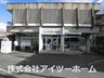 曽我町（金橋駅） 3598万円 JAならけん真菅支店まで553m