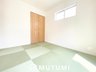 大字三吉 2890万円・2990万円 現地写真（和室） 大壁仕様の新和室。くつろぎの空間です。