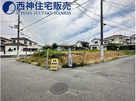 志染町西自由が丘１（志染駅） 2680万円 お車は2台駐車していただけます。現地（2023年7月3日）撮影