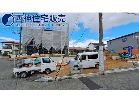 志染町西自由が丘１（志染駅） 2680万円 神戸電鉄粟生線　志染駅　徒歩約7分の立地です。現地（2023年11月13日）撮影
