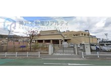 湊川町３（湊川駅） 3280万円 神戸市立夢野の丘小学校まで370m 徒歩5分。