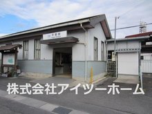 吉新３（平群駅） 2490万円 近鉄生駒線「平群」駅